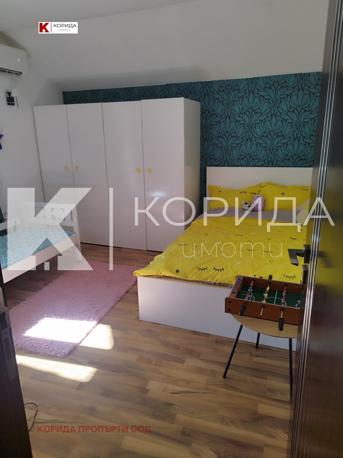 Продава КЪЩА, гр. София, с. Железница, снимка 7 - Къщи - 53704575