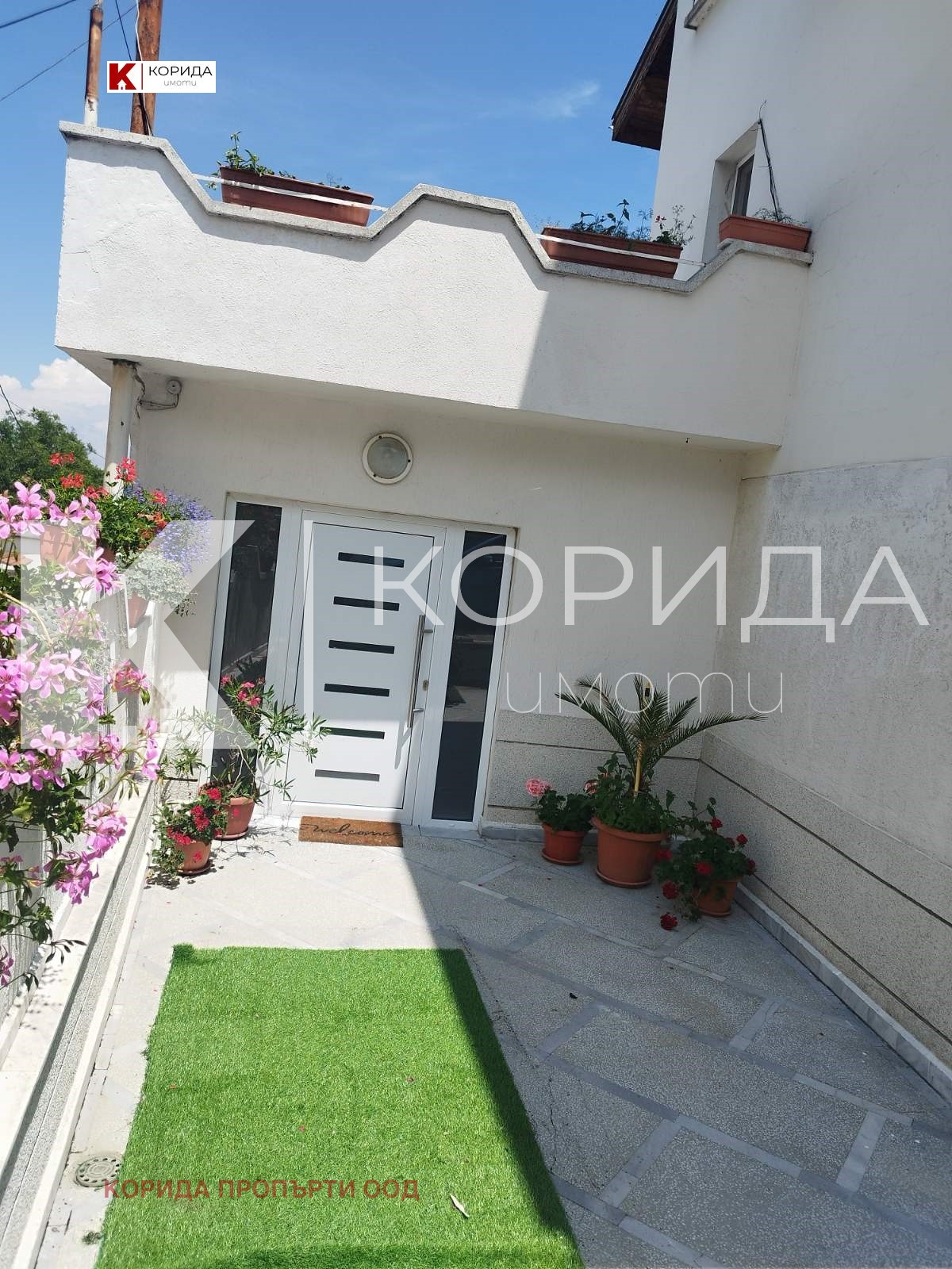 Продава КЪЩА, гр. София, с. Железница, снимка 2 - Къщи - 53704575