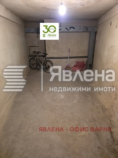 ������� ����� | Imot.bg � ����������� 6