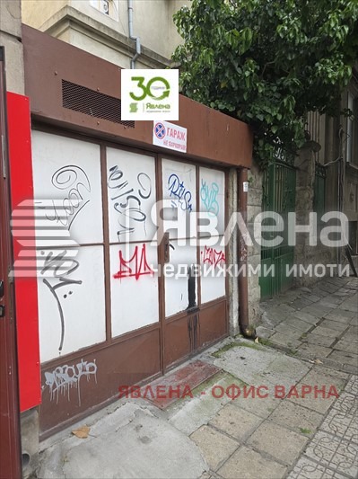 ������� ����� | Imot.bg � ����������� 4