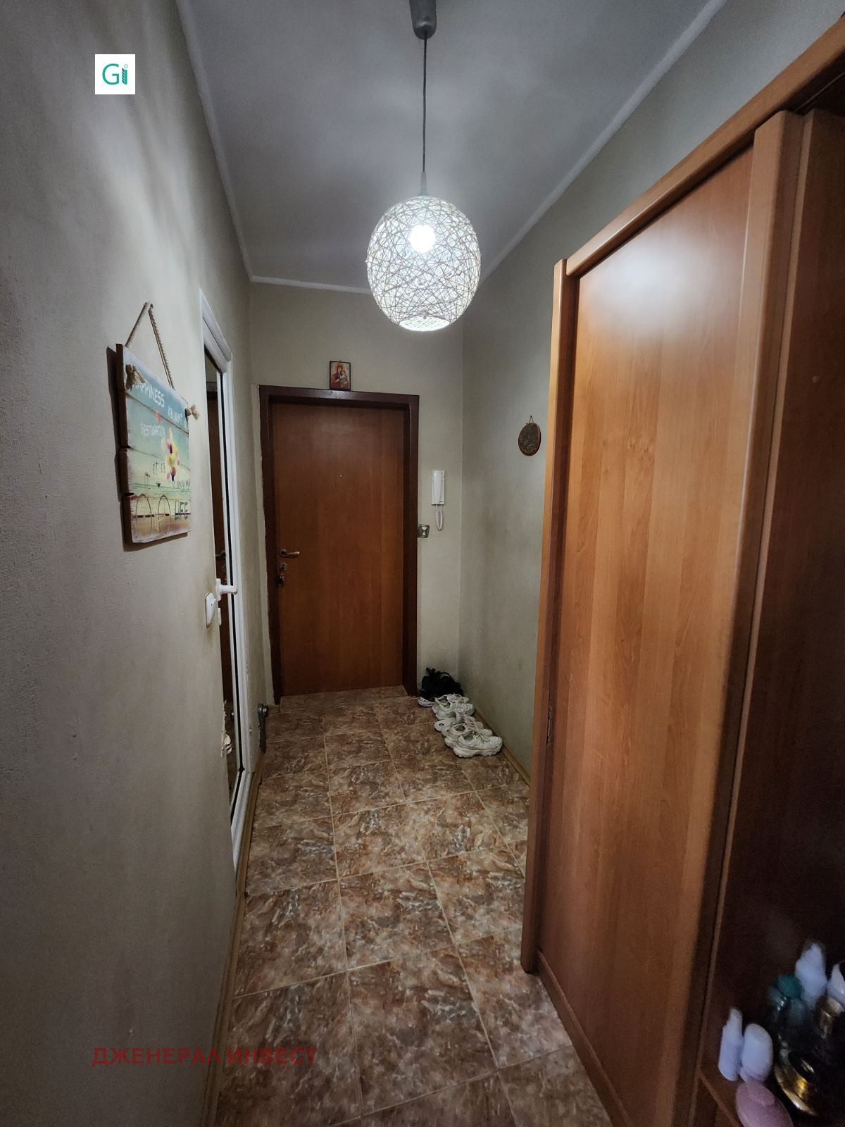 ������� 2-����� | Imot.bg � ����������� 7