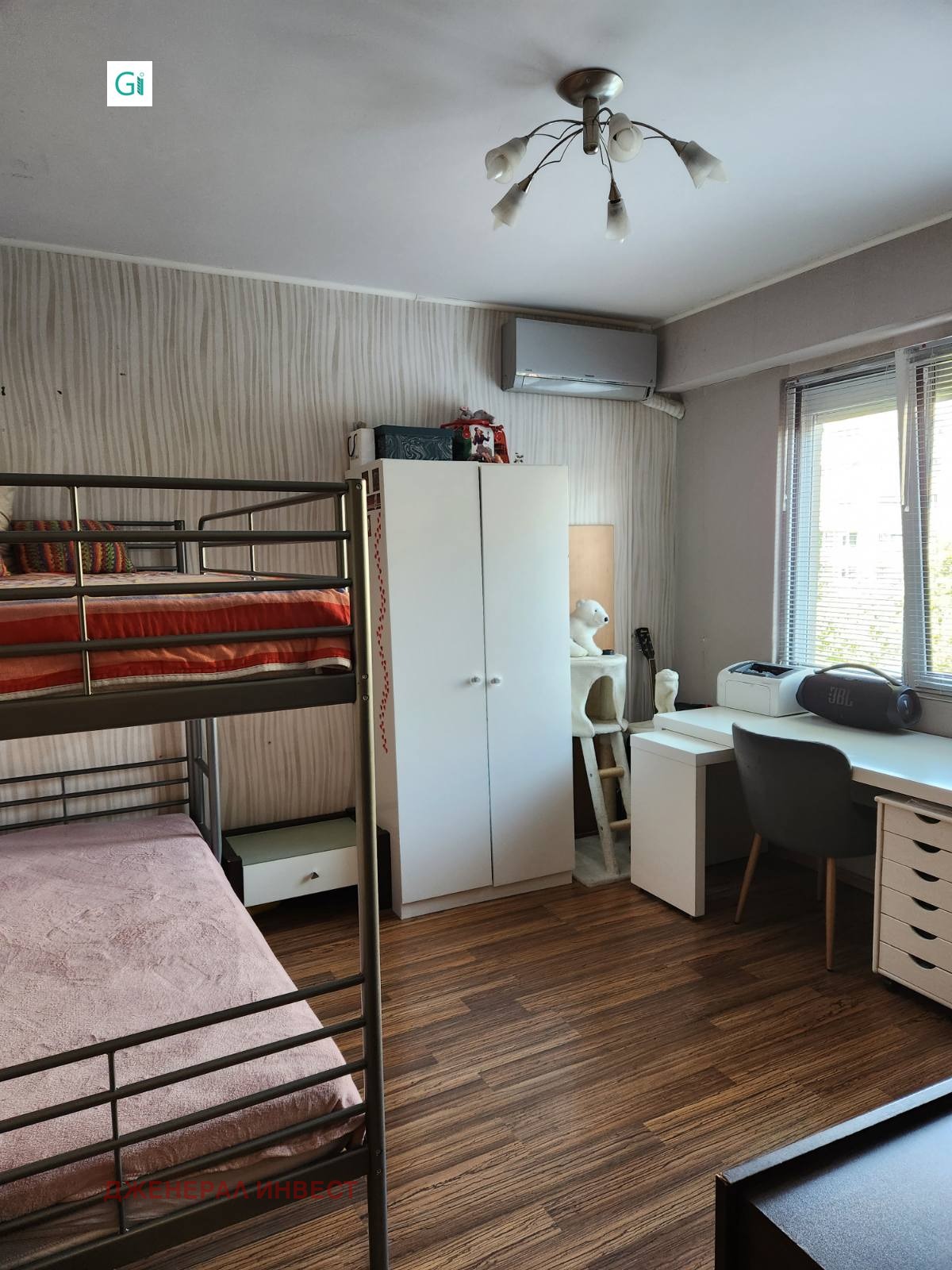 ������� 2-����� | Imot.bg � ����������� 6