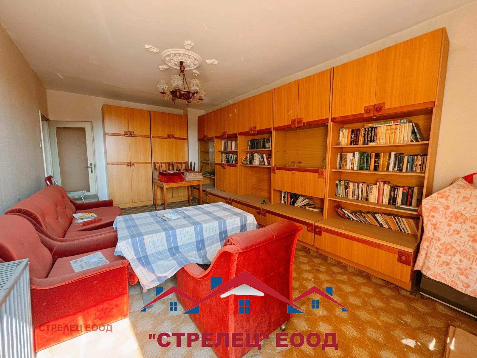 ������� 2-����� | Imot.bg � ����������� 1