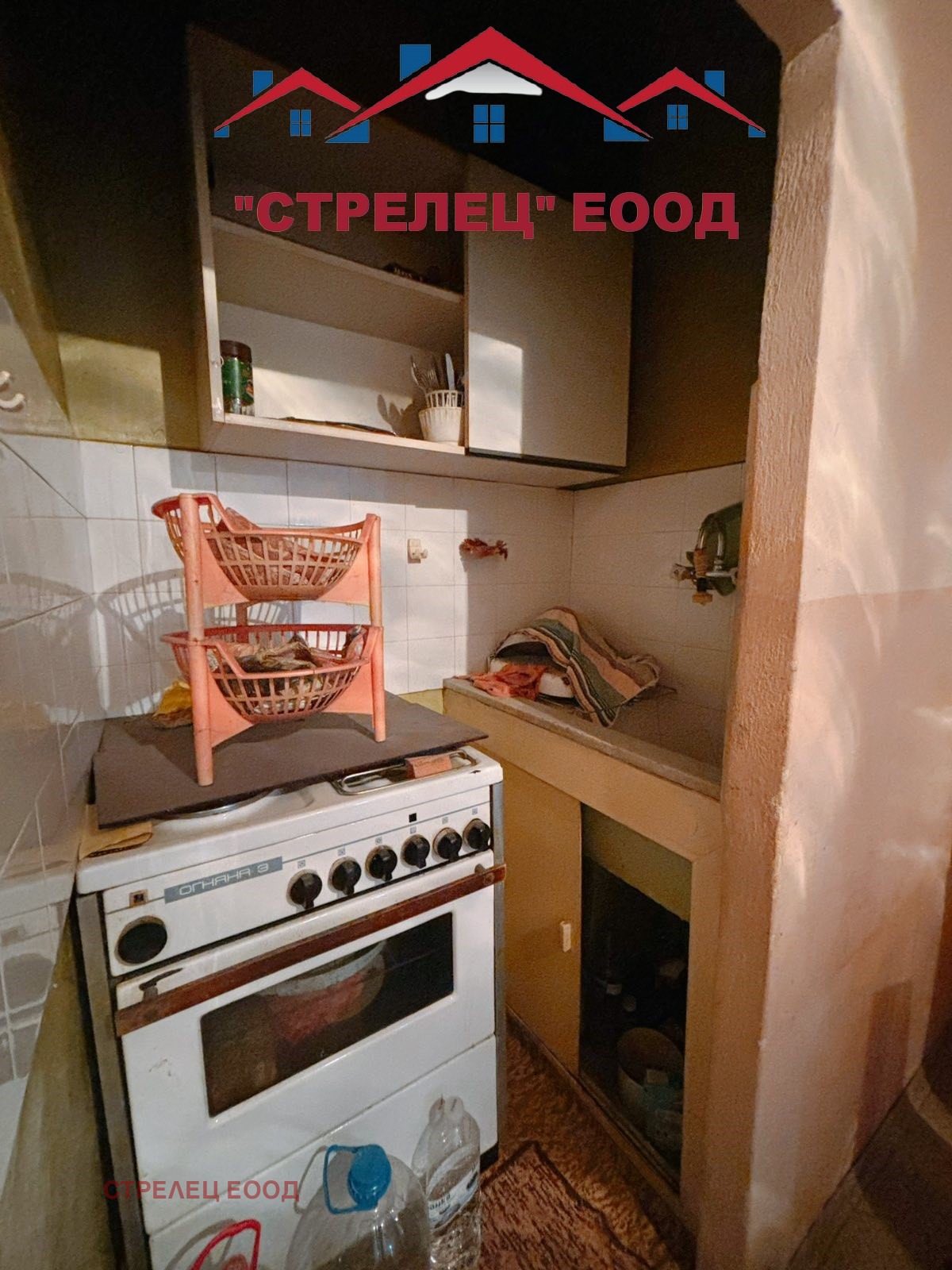 ������� 2-����� | Imot.bg � ����������� 5