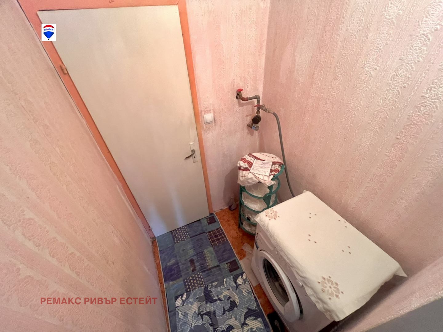 ������� 3-����� | Imot.bg � ����������� 14