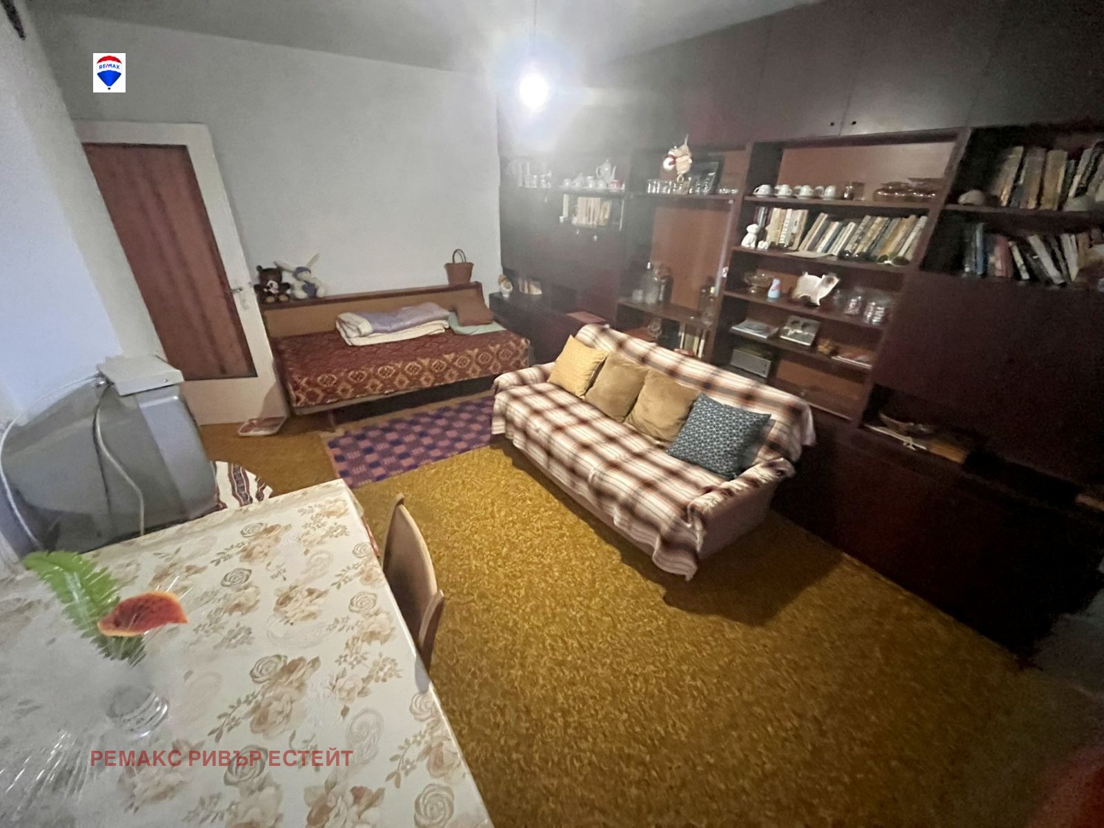 ������� 3-����� | Imot.bg � ����������� 8