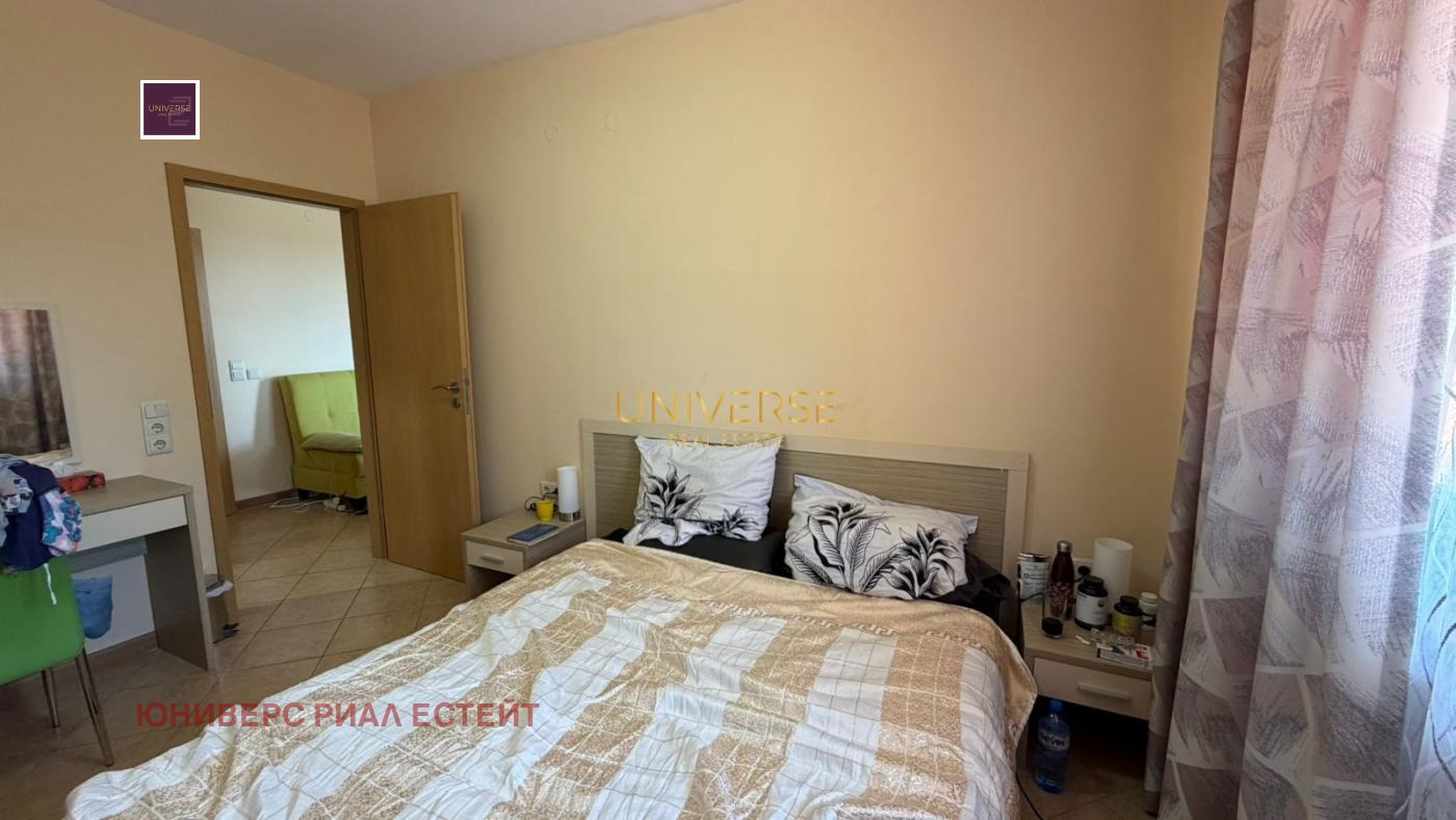 ������� 3-����� | Imot.bg � ����������� 9
