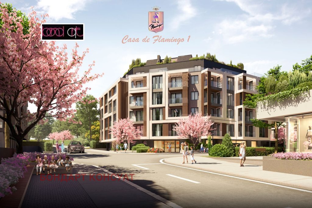 ������� 3-����� | Imot.bg � ����������� 1