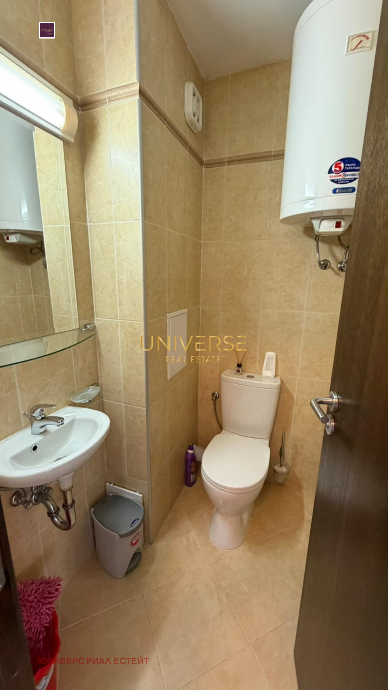 ������� 3-����� | Imot.bg � ����������� 13
