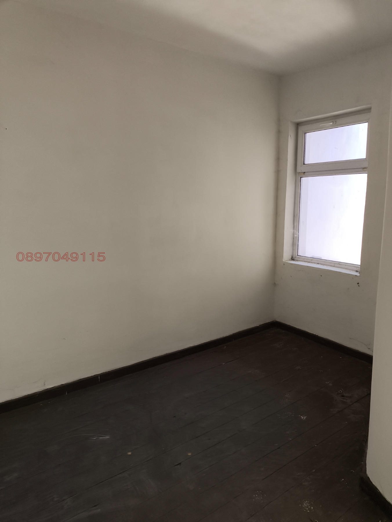 ������� ���� | Imot.bg � ����������� 7