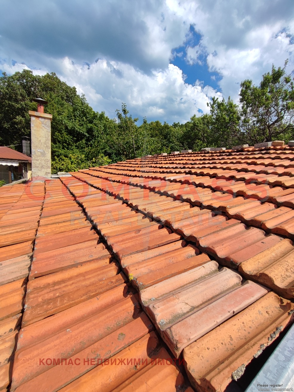 Продава КЪЩА | Imot.bg — изображение 9