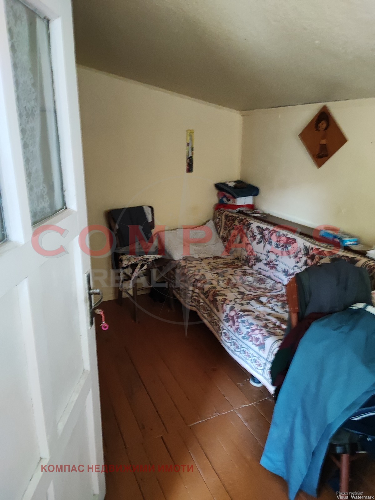 Продава КЪЩА | Imot.bg — изображение 8