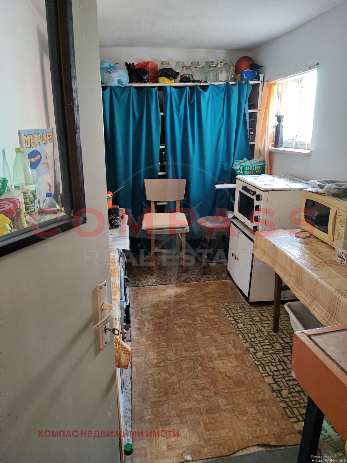 Продава КЪЩА | Imot.bg — изображение 7