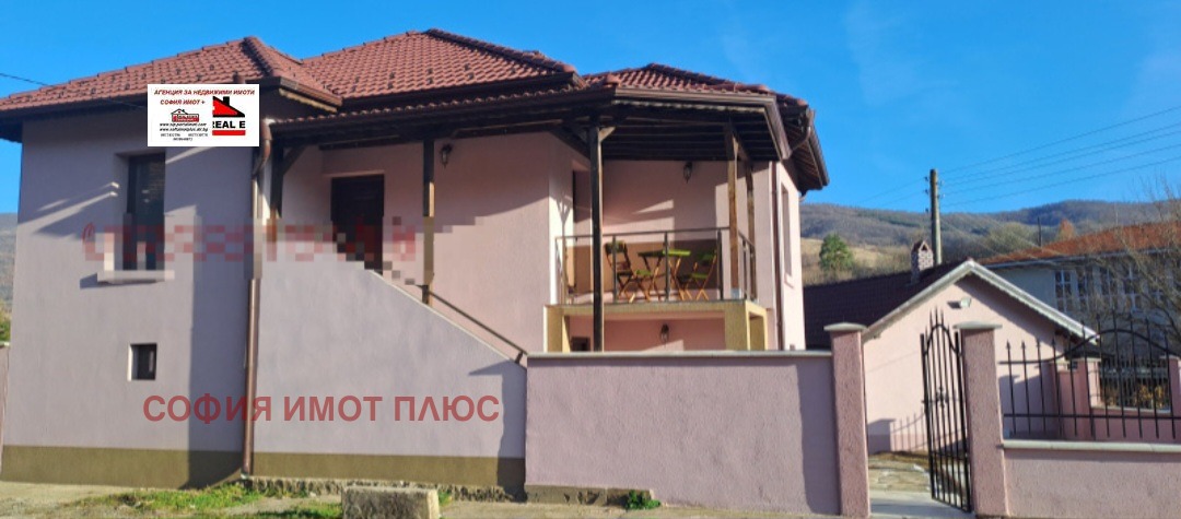 ������� ���� | Imot.bg � ����������� 11