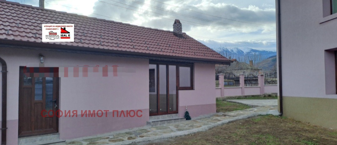 ������� ���� | Imot.bg � ����������� 4