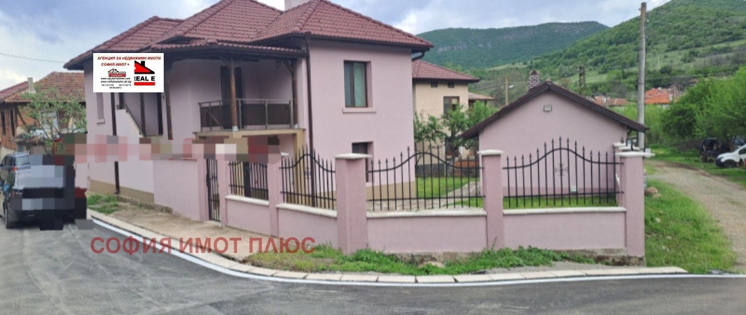 ������� ���� | Imot.bg � ����������� 3