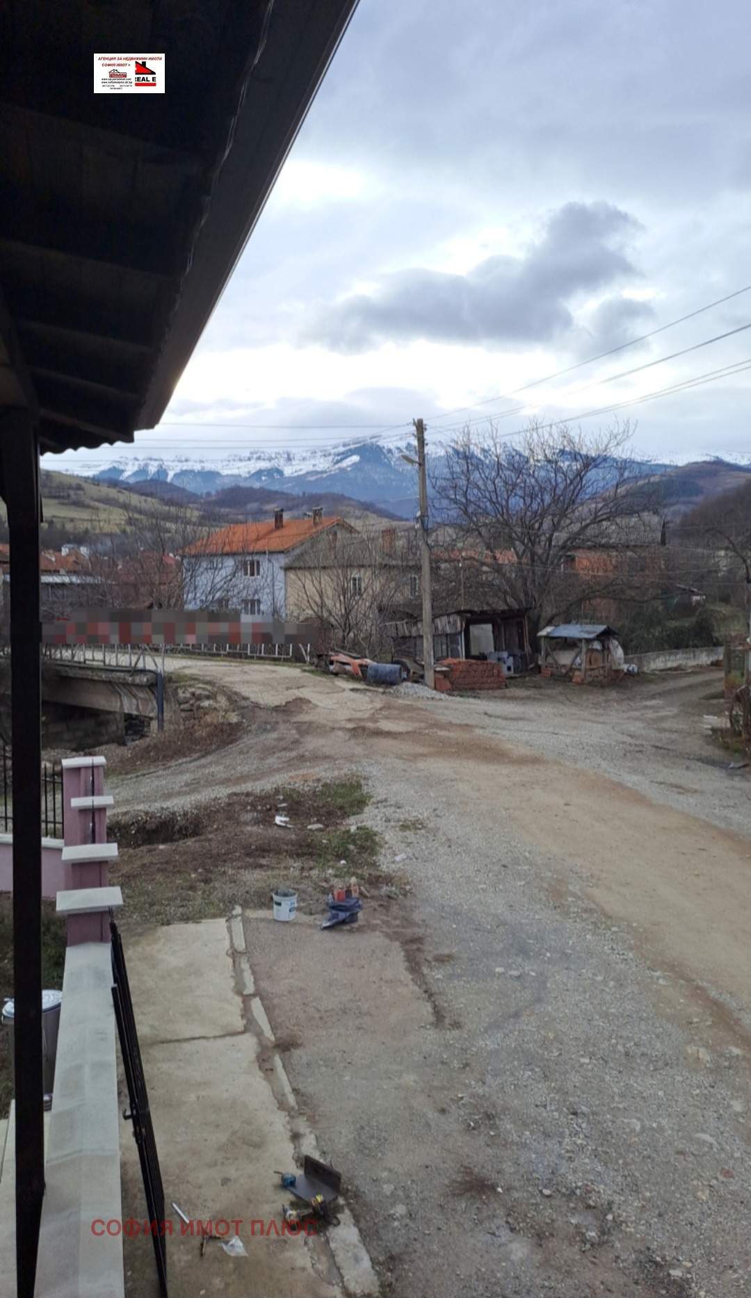 ������� ���� | Imot.bg � ����������� 7