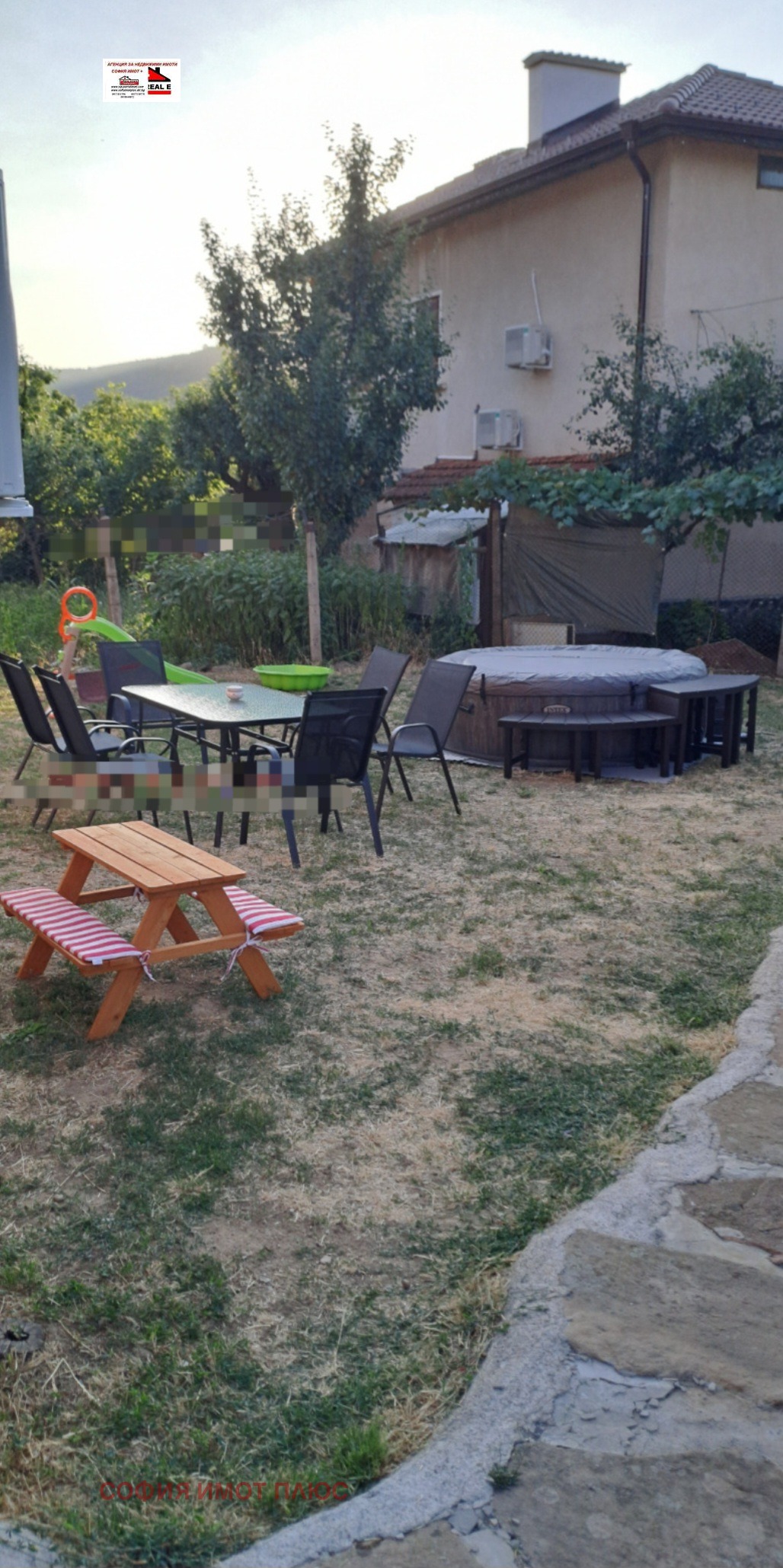 ������� ���� | Imot.bg � ����������� 12