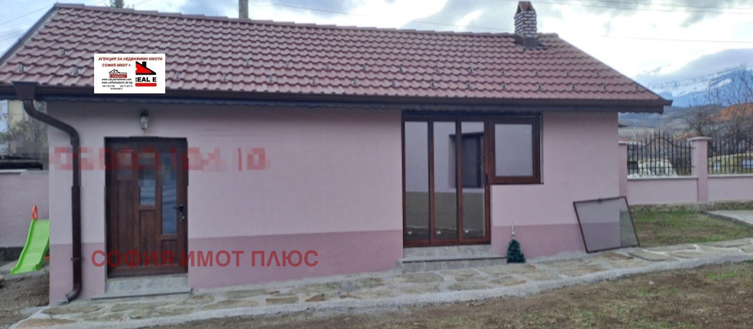 ������� ���� | Imot.bg � ����������� 8