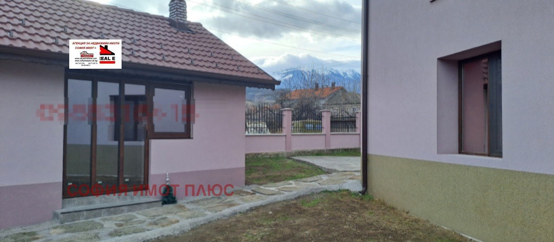 ������� ���� | Imot.bg � ����������� 9