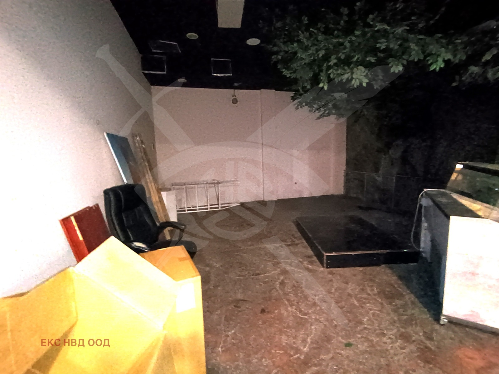 ������� ������� | Imot.bg � ����������� 2