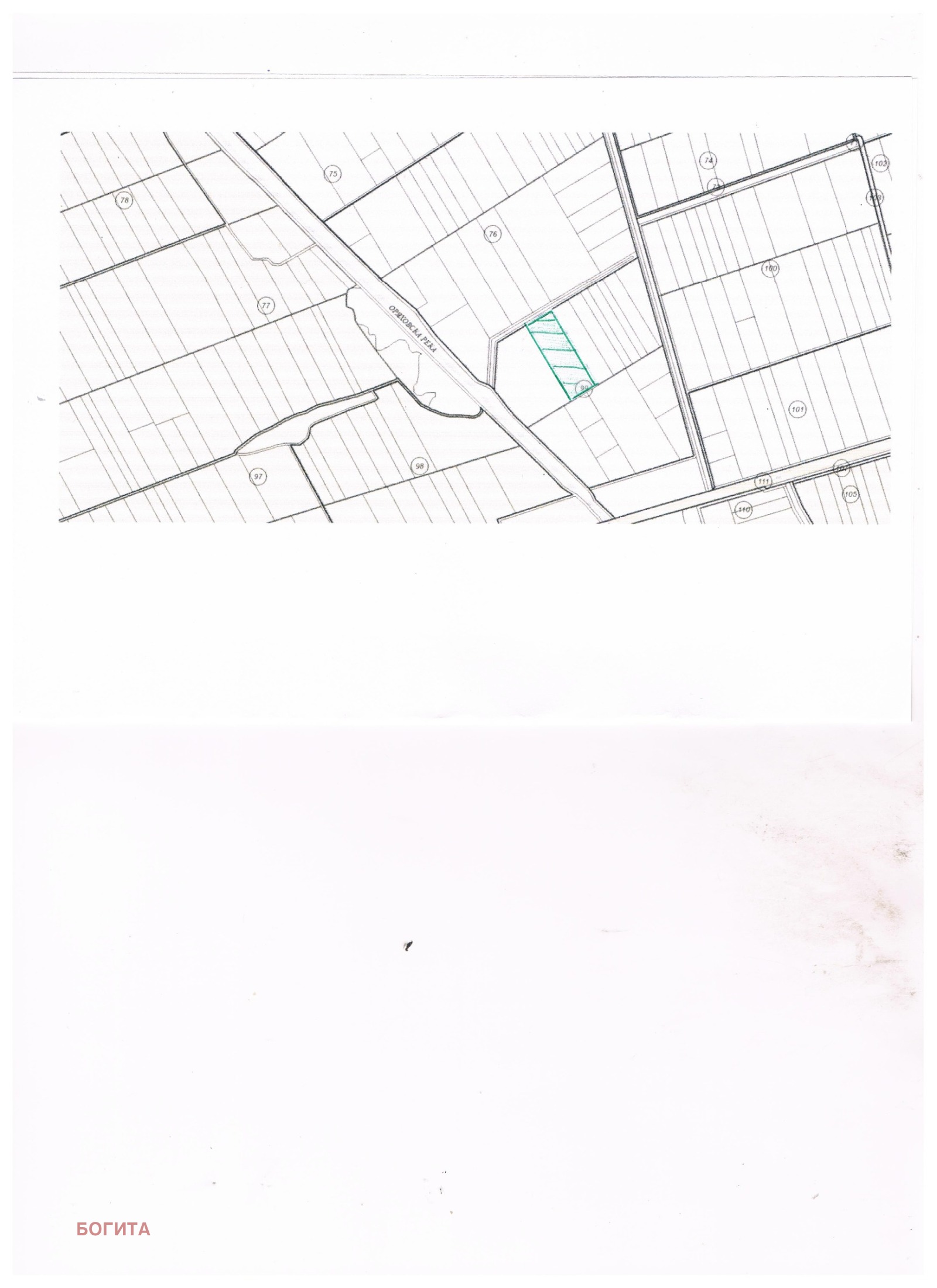 ������� ���������� ���� | Imot.bg � ����������� 2