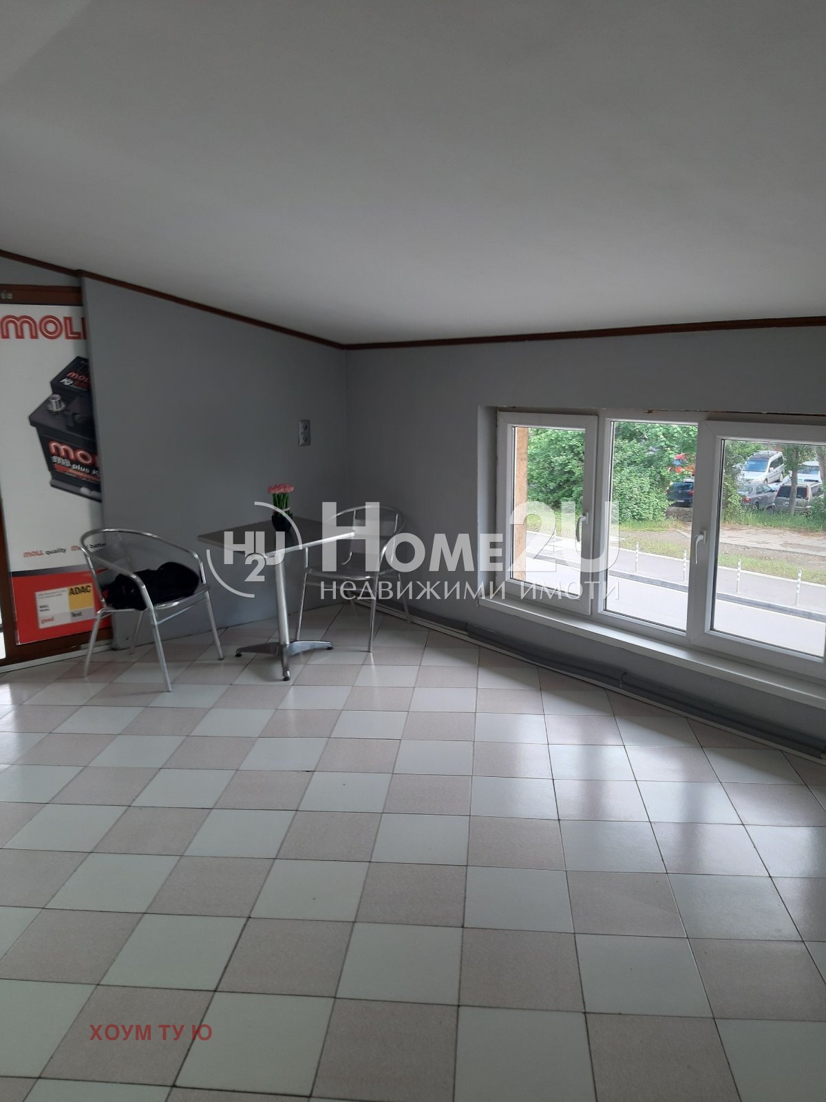 ������� ���������� | Imot.bg � ����������� 14