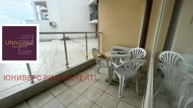 Studio Sveti Vlas, regiunea Burgas