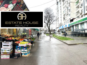 ������� 2-����� | Imot.bg � ����� ������ 11