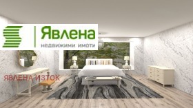 3-стаен град София, Изток
