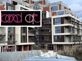������� 3-����� | Imot.bg � ����� ������ 4