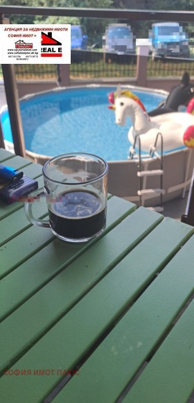 ������� ���� | Imot.bg � ����� ������ 13