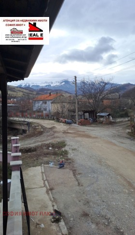 ������� ���� | Imot.bg � ����� ������ 7