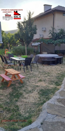 ������� ���� | Imot.bg � ����� ������ 12