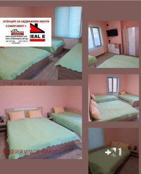 ������� ���� | Imot.bg � ����� ������ 14