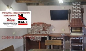 ������� ���� | Imot.bg � ����� ������ 15