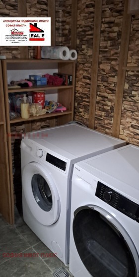 ������� ���� | Imot.bg � ����� ������ 6