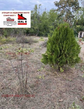 ������� ���� | Imot.bg � ����� ������ 16