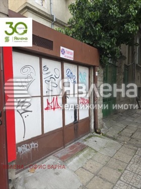 ������� ����� | Imot.bg � ����� ������ 4