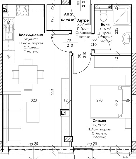 Продава 2-СТАЕН, гр. Пловдив, Кършияка, снимка 4 - Апартаменти - 52648282