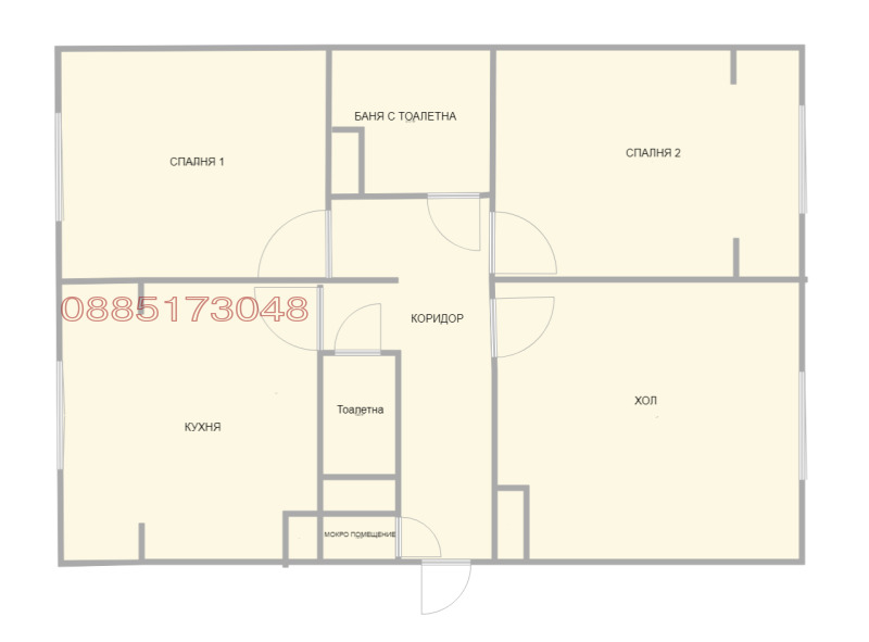 Продава 3-СТАЕН, гр. София, Люлин 5, снимка 8 - Апартаменти - 52856708
