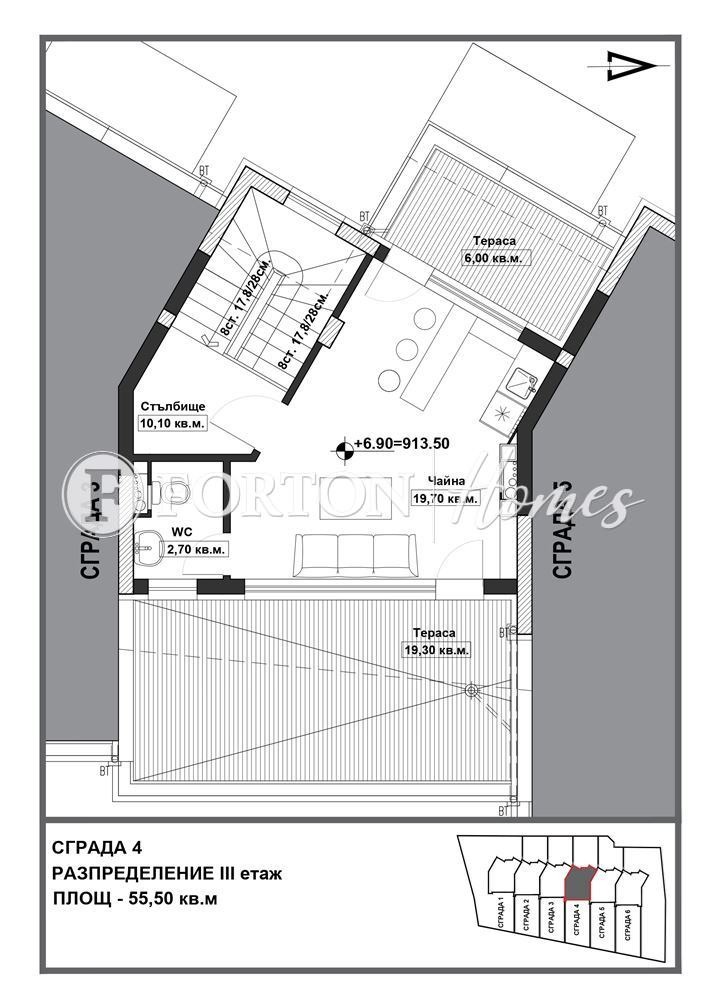Zu verkaufen  Haus Sofia , Bistriza , 191 qm | 90183564 - Bild [14]