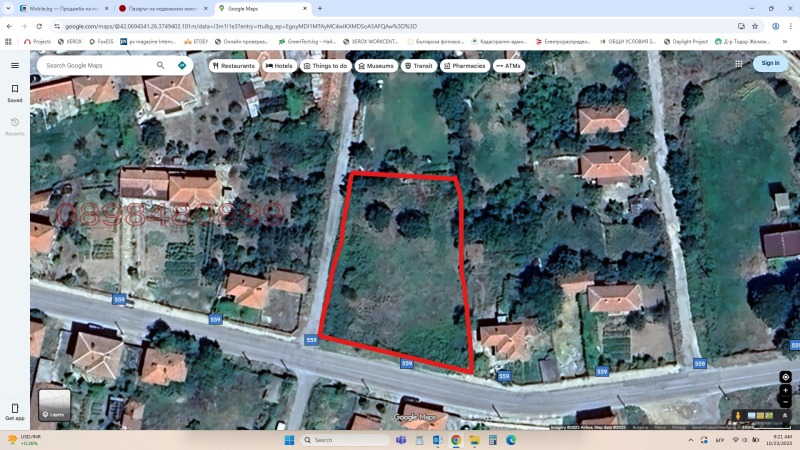 Продава ПАРЦЕЛ, гр. Тополовград, област Хасково