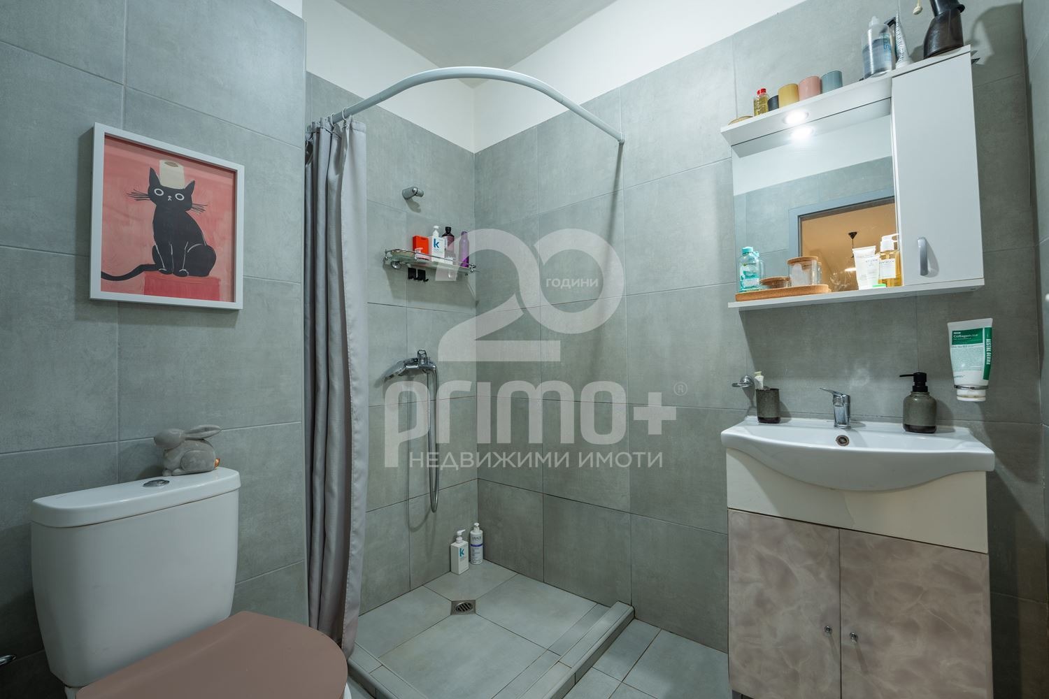 Продава 3-СТАЕН, гр. София, Кръстова вада, снимка 10 - Апартаменти - 54604940
