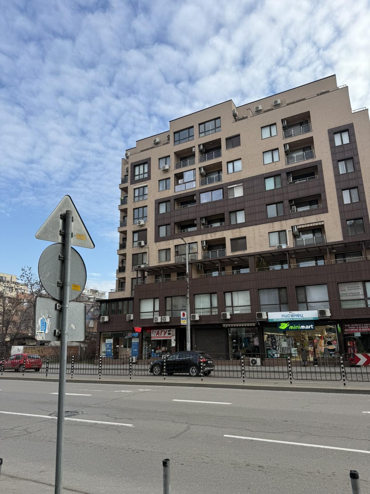 Продава 3-СТАЕН, гр. Пловдив, Кършияка
