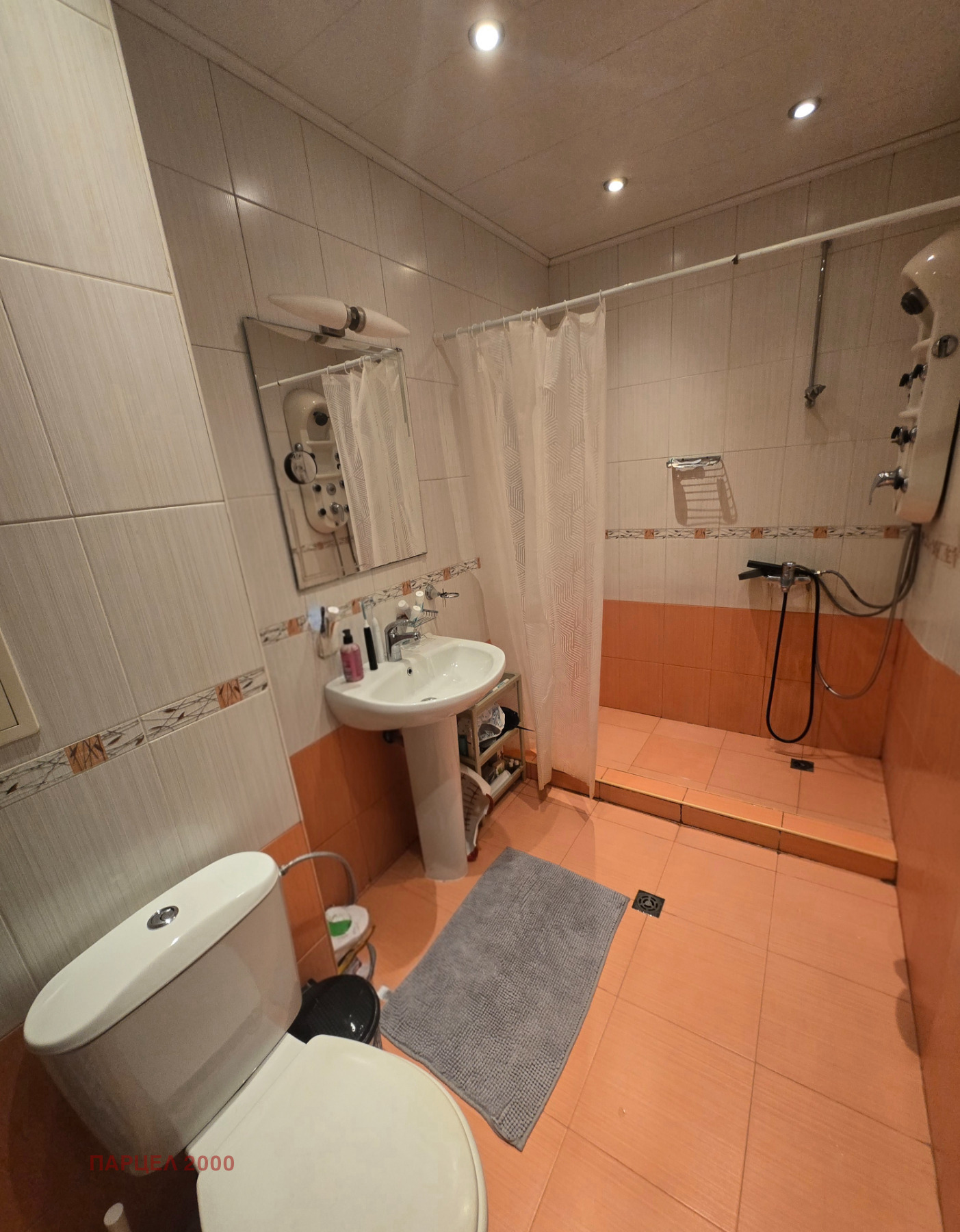 Продава 3-СТАЕН, гр. София, Манастирски ливади, снимка 10 - Апартаменти - 55721892