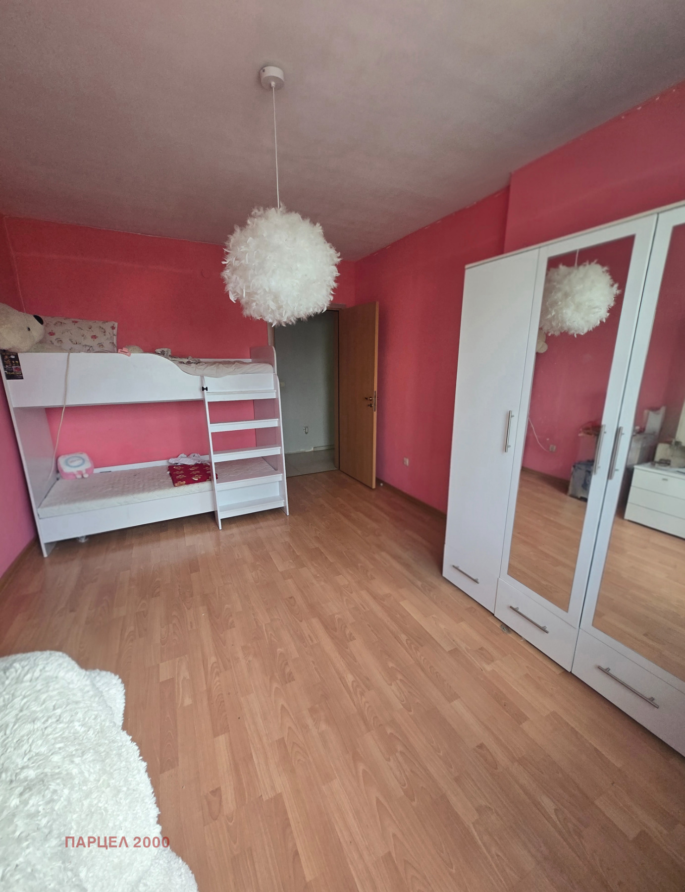 Продава 3-СТАЕН, гр. София, Манастирски ливади, снимка 5 - Апартаменти - 55721892