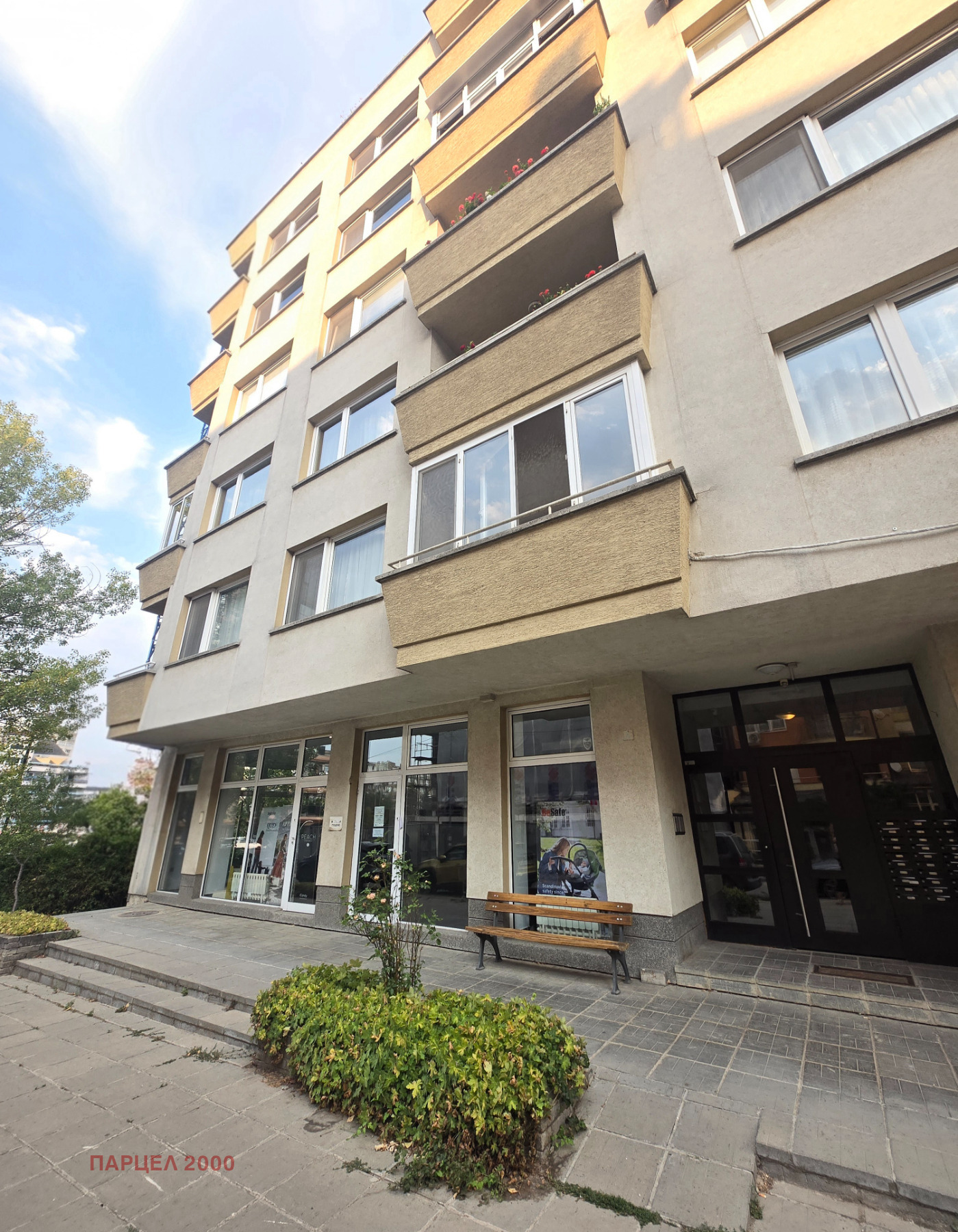 Продава 3-СТАЕН, гр. София, Манастирски ливади, снимка 16 - Апартаменти - 55721892