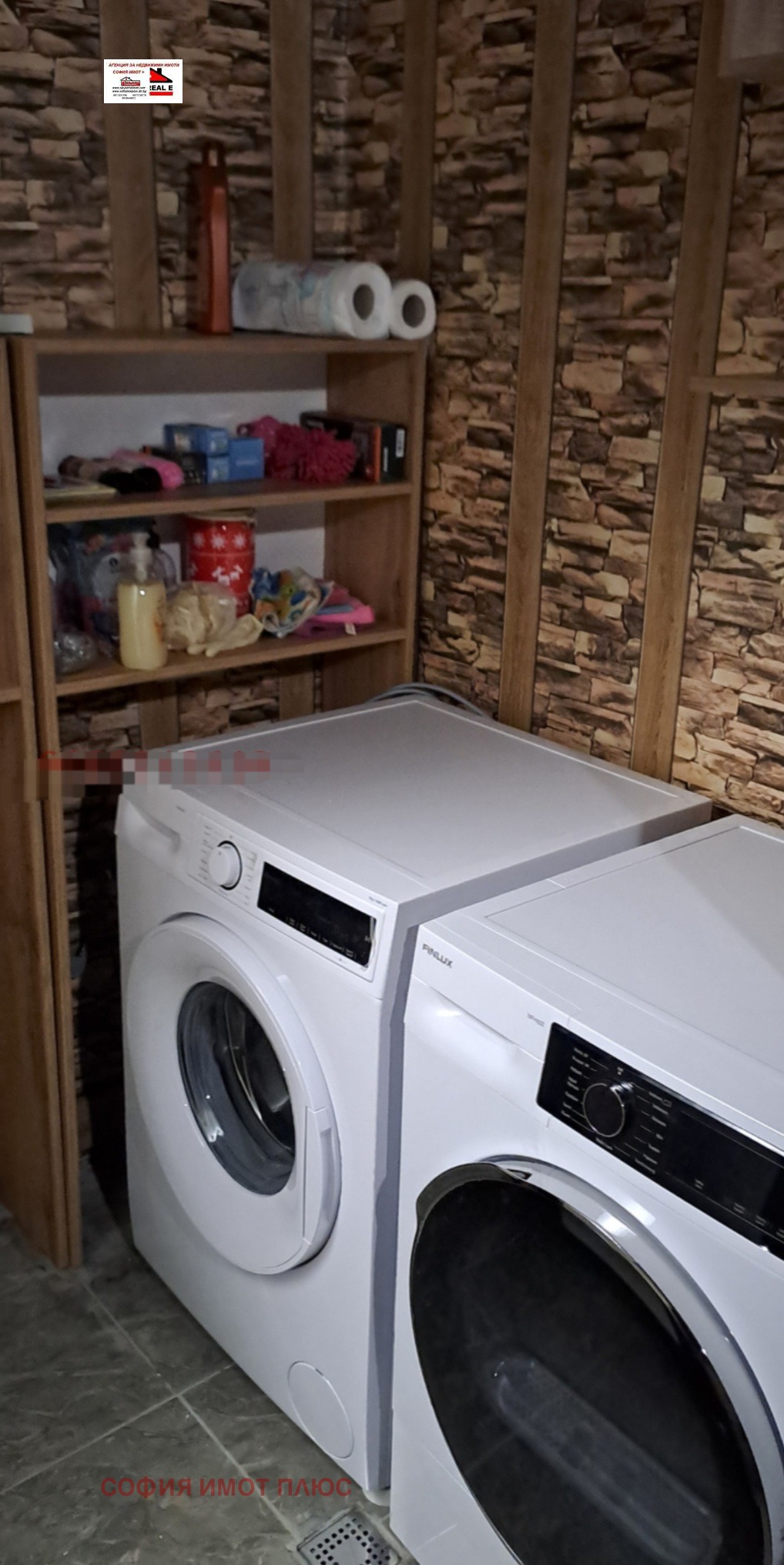 Продава КЪЩА, с. Железна, област Монтана, снимка 5 - Къщи - 54000127