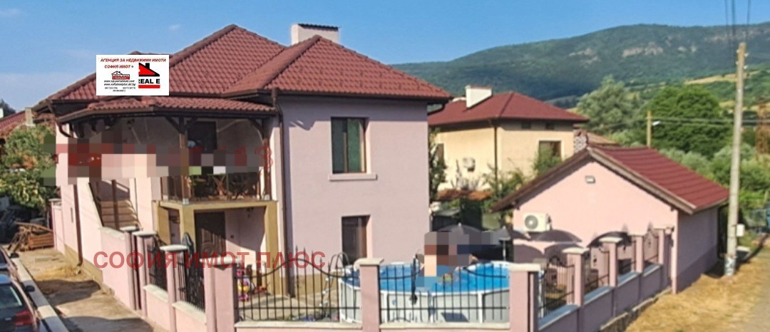 Продава КЪЩА, с. Железна, област Монтана, снимка 2 - Къщи - 54000127